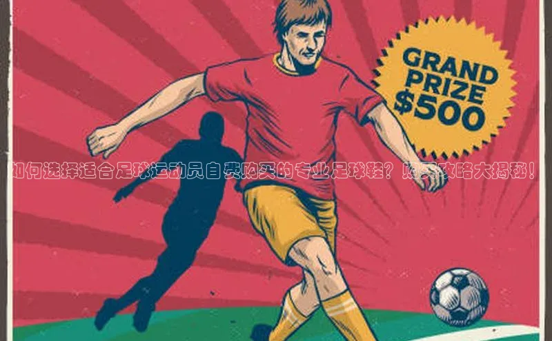 Bet365亚洲官方网站江铃新能源