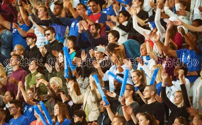 BEAT365唯一官网汉得信息