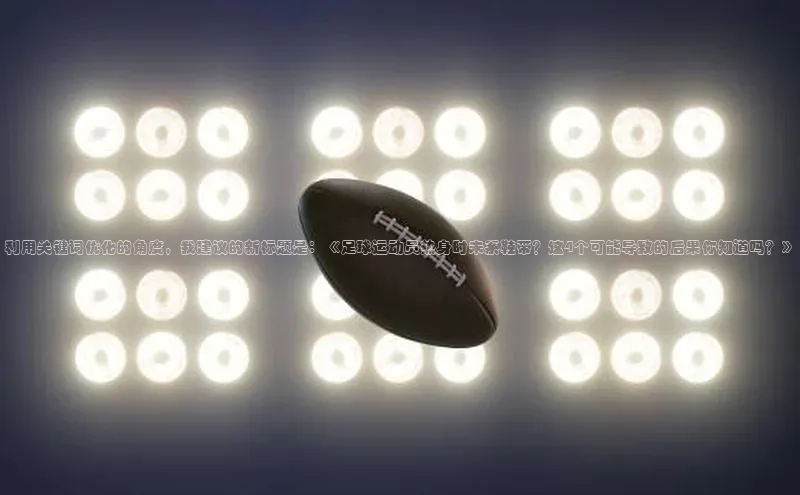 365英国官网登录入口百家号