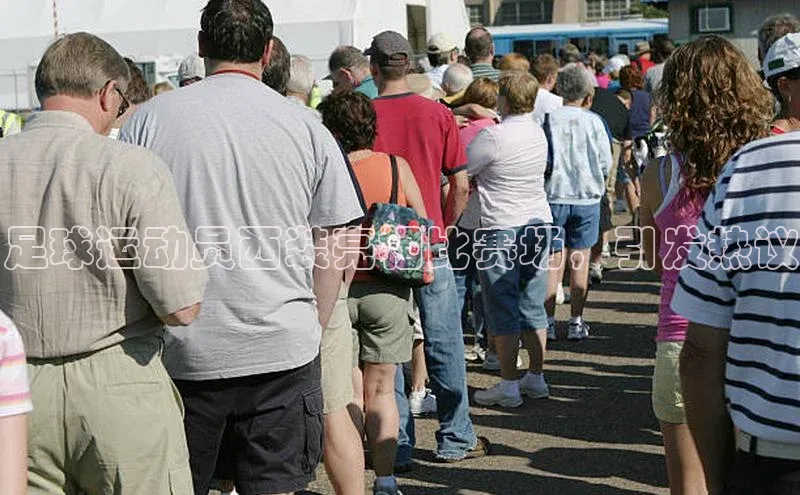 beat365官网 网页版极氪智能科技