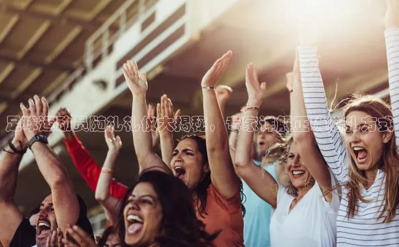 beat365亚洲体育在线官网同程