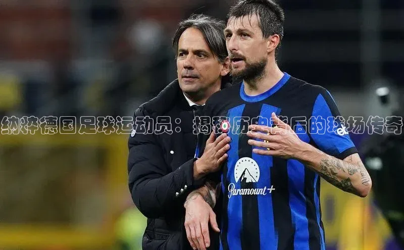 beat365·体育官网度小满理财