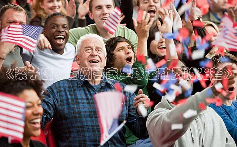 bet·365官网登录入口哇咔哇咔文化