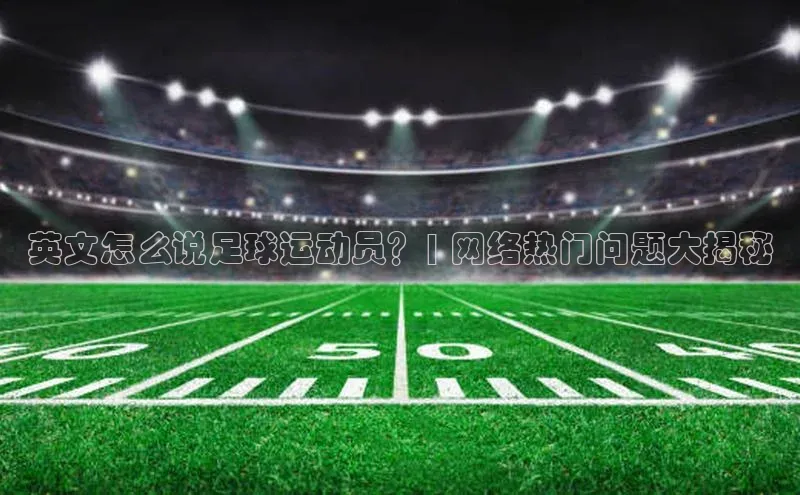 beat365唯一官网入口美团