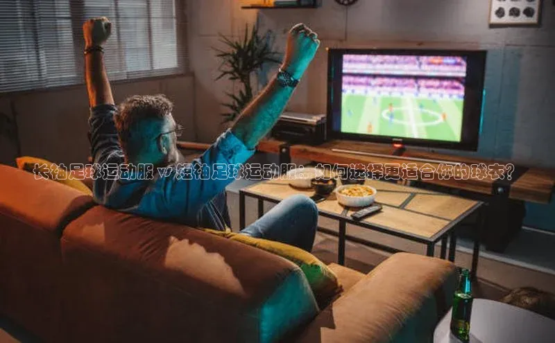 beat365亚洲体育在线官网同程