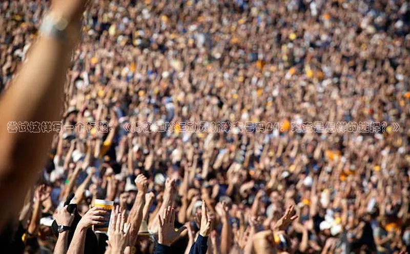 365英国官网登录入口华扬联众