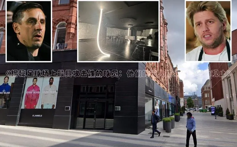 beat365·体育官网云创智行