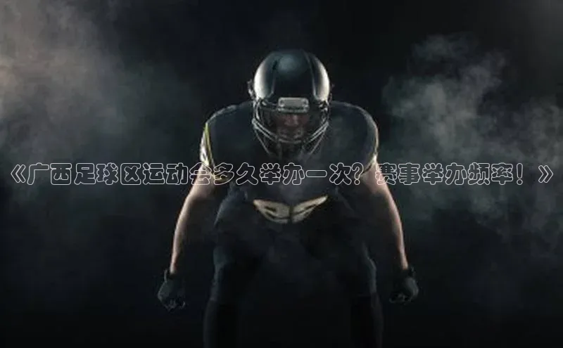 beat365·体育官网度小满理财