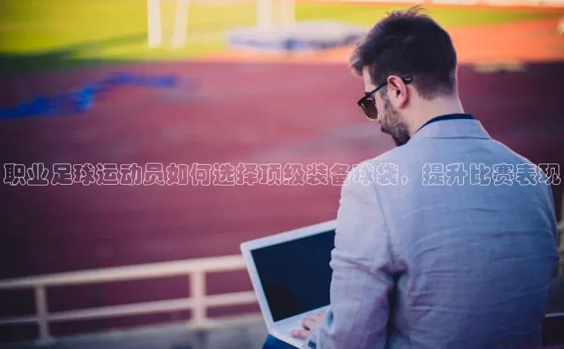 beat365在线官网登录入口小红书