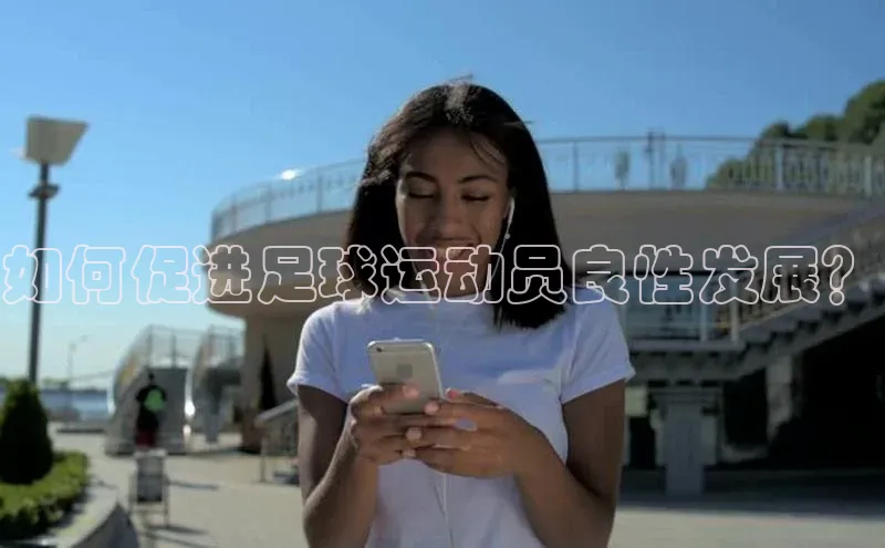 beat365官网在线平台百度取证