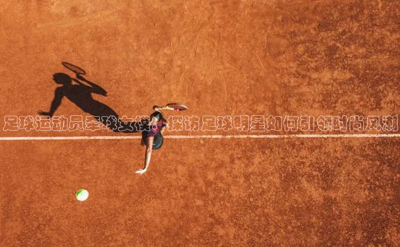 beat365官方唯一入口宇信科技