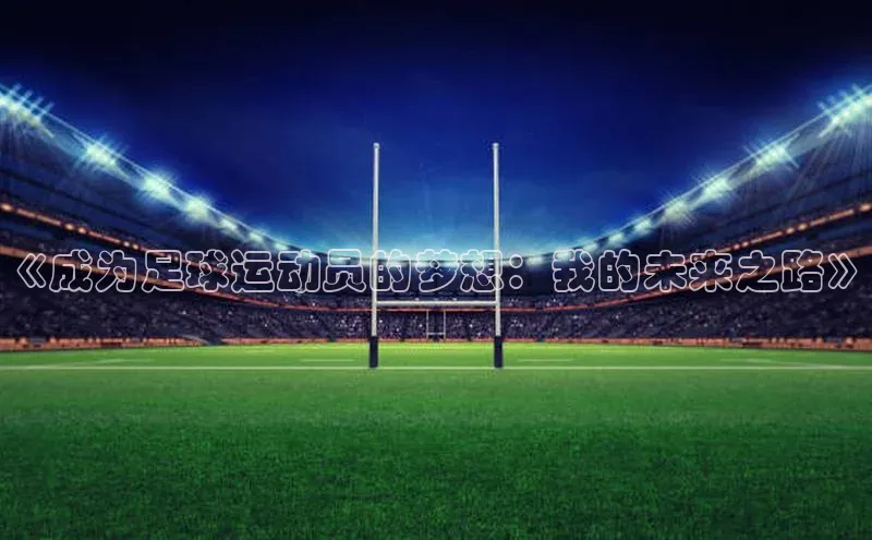 365英国官网登录入口百家号