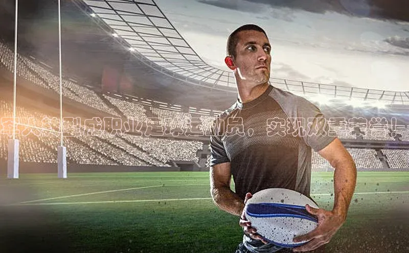 365英国官网登录入口百家号