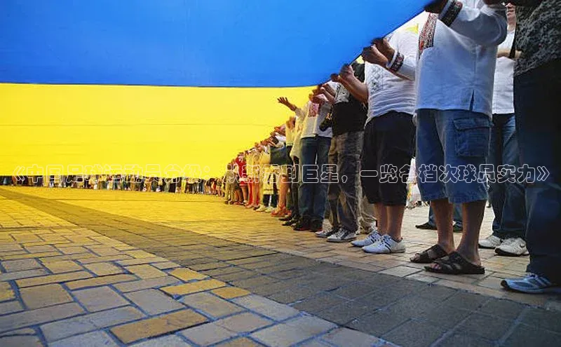 Bet365亚洲官方网站百度数据开放平台