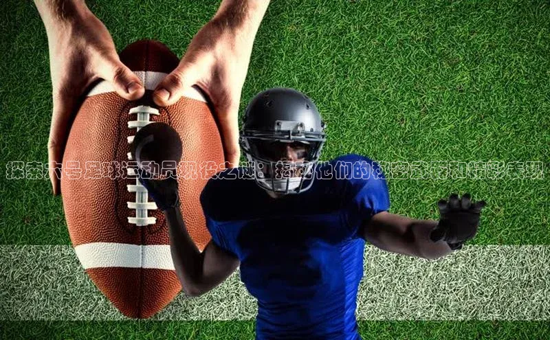 BEAT365唯一官网赛富乐斯