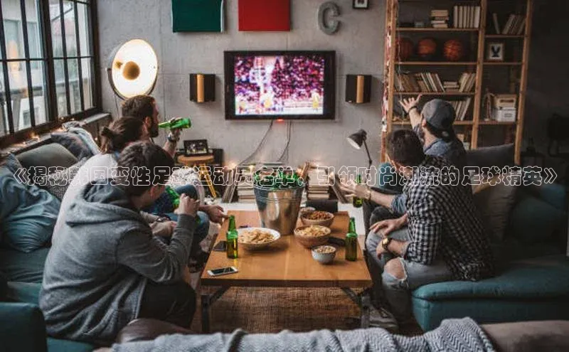 beat365官网在线平台百度翻译App