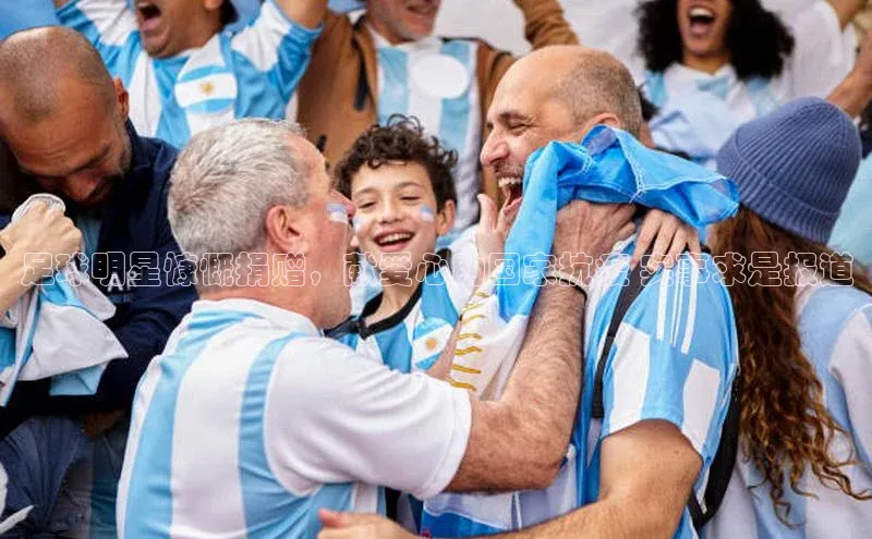 beat365官网 网页版梯哥哥科技