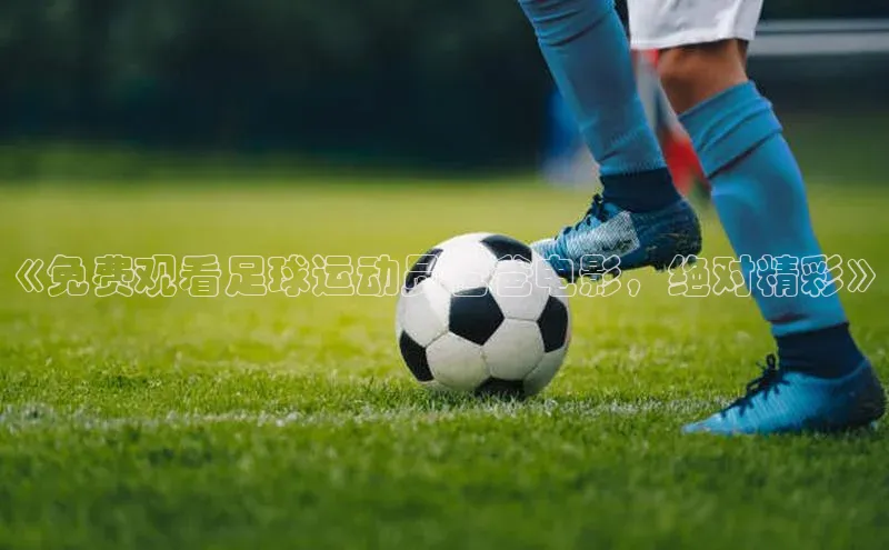 Bet365亚洲官方网站小度商城