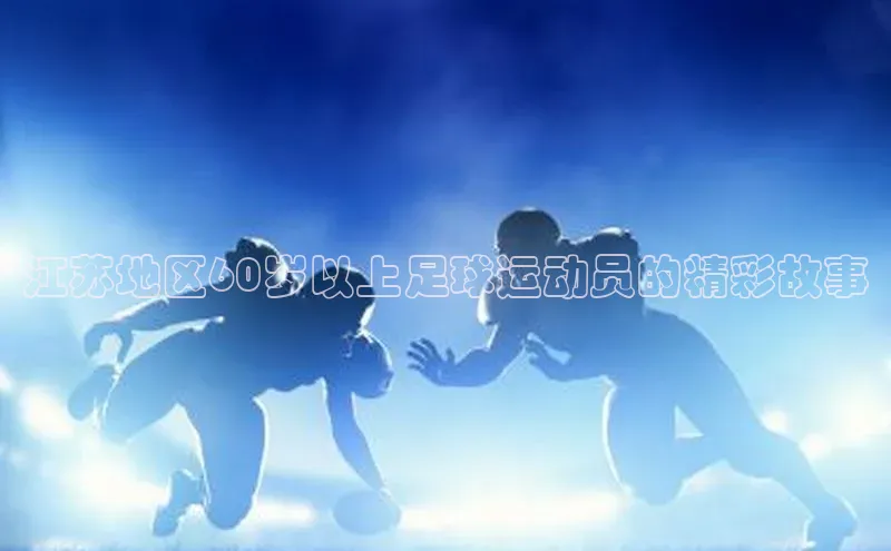 beat365唯一官网入口百度手机助手