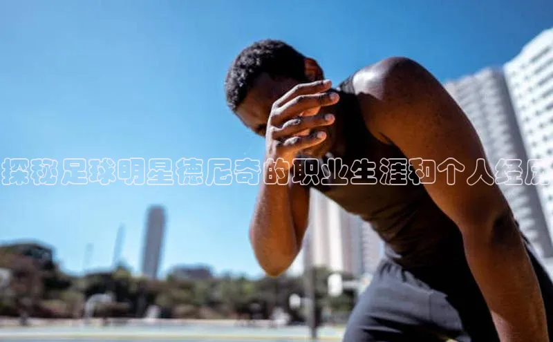 Bet365亚洲官方网站百度数据开放平台