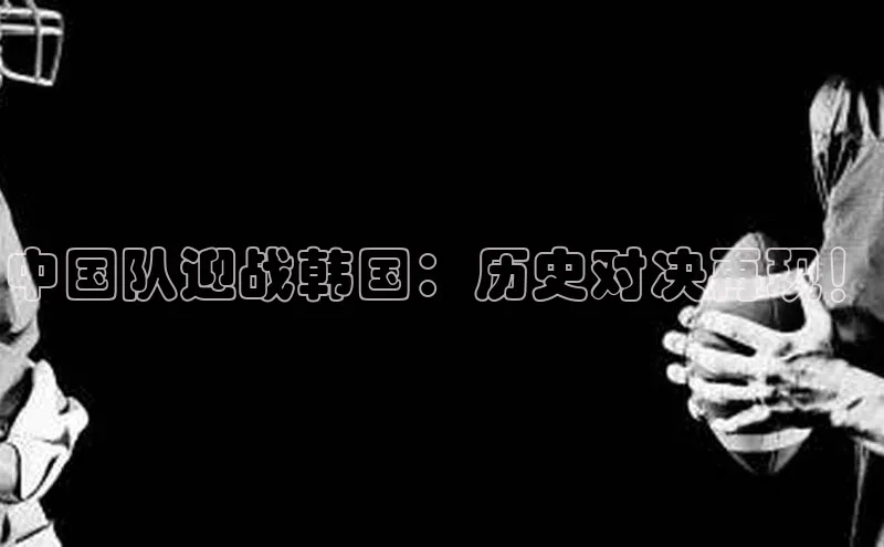 Bet365亚洲官方网站度小满支付