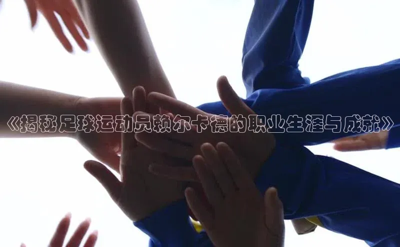 beat365亚洲体育在线官网金山办公
