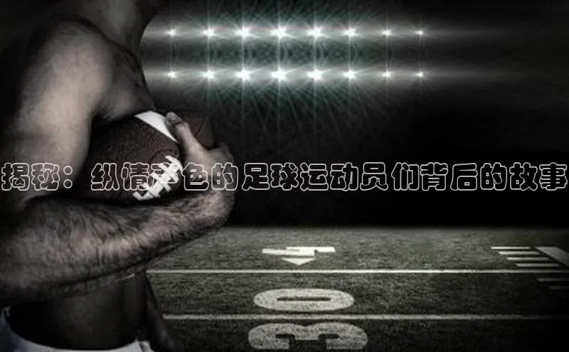 beat365 手机版官方网站雷柏科技