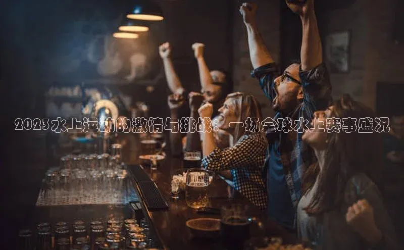beat365官网 网页版百度网盘