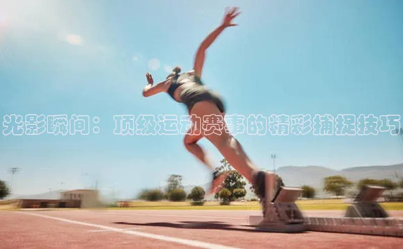beat365亚洲体育在线官网百度搜索资源平台