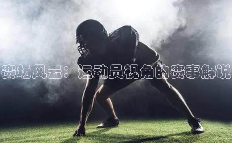 Bet365亚洲官方网站