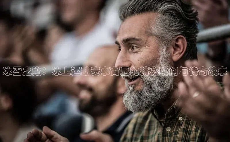 beat365安卓版下载