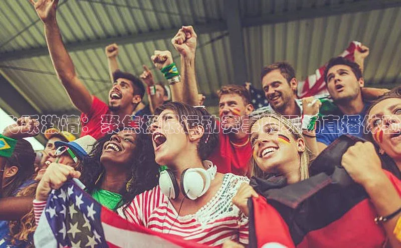 beat365官网 网页版