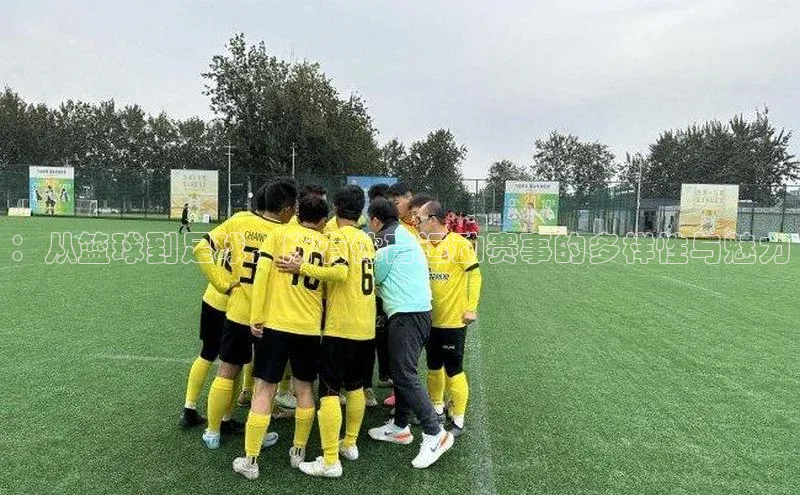 beat365在线官网登录入口