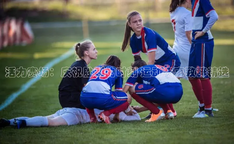 beat365 手机版官方网站