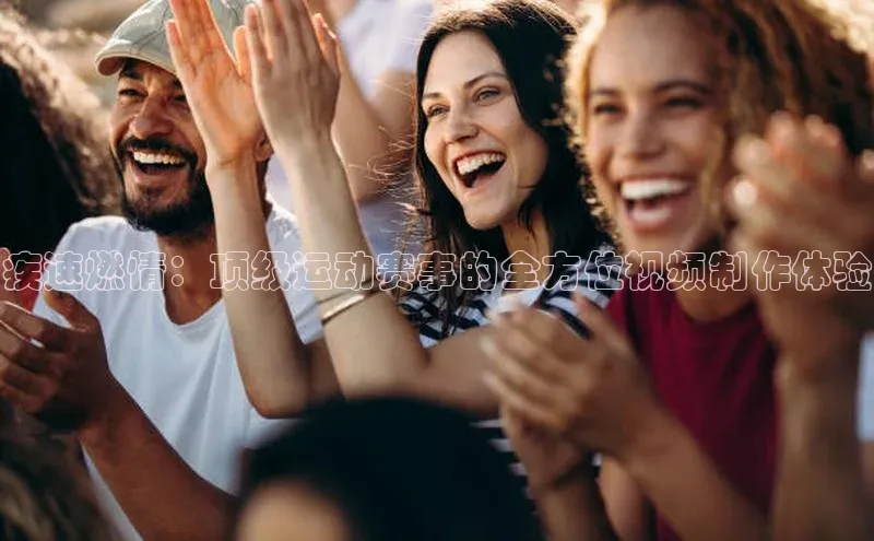 beat365安卓版下载