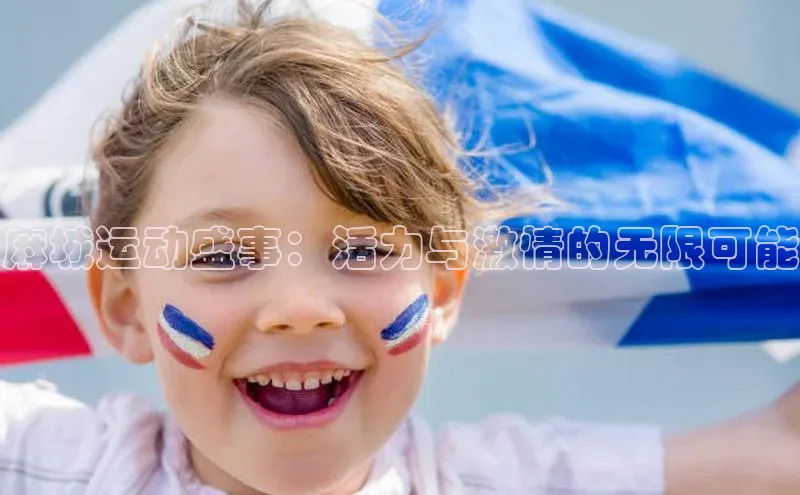 beat365官网 网页版