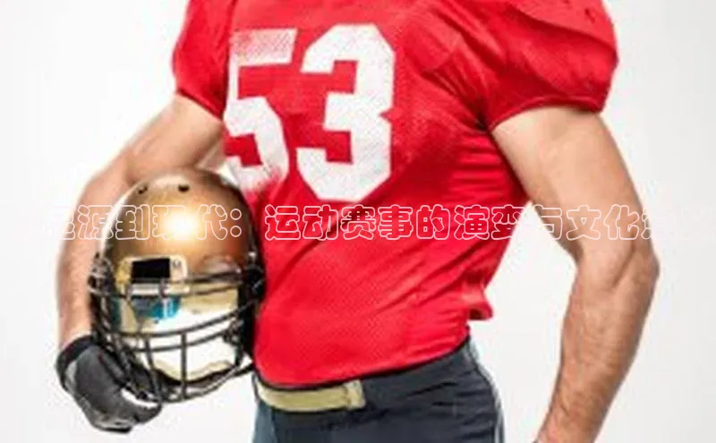 beat365唯一官网入口