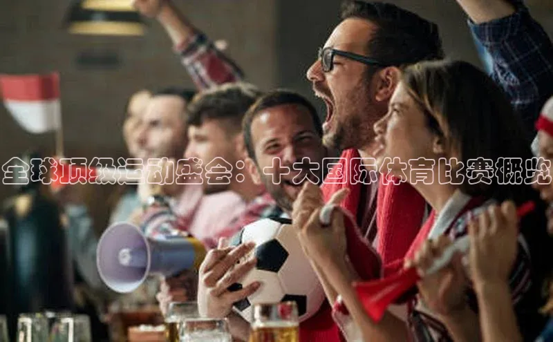 beat365官网 网页版