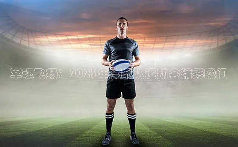 bet·365官网登录入口