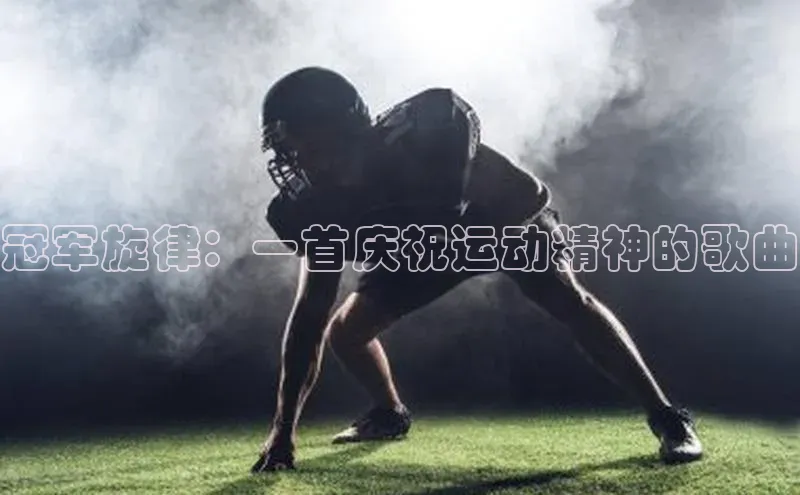 beat365官方唯一入口