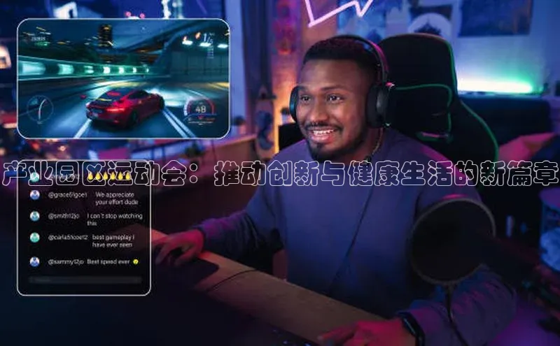 bet·365官网登录入口