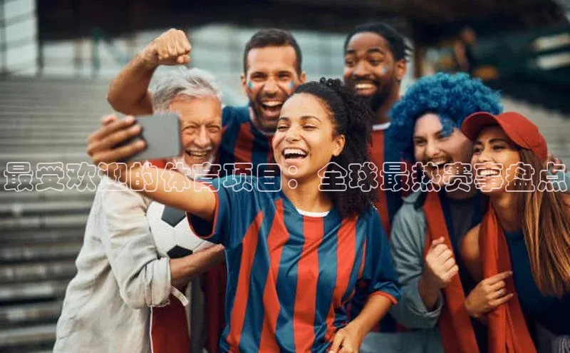 英国(正版)365官方网站