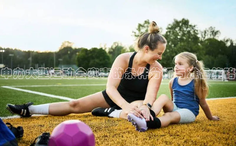 beat365·体育官网