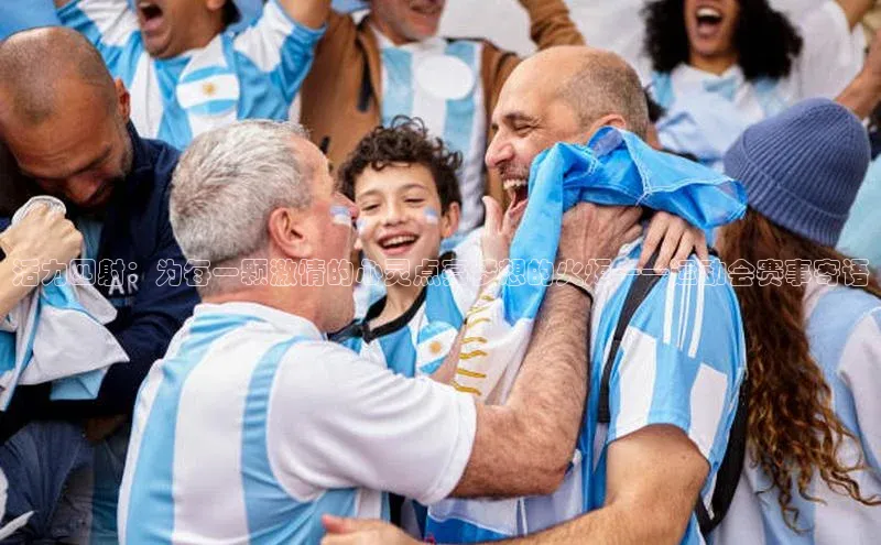 Bet365亚洲官方网站