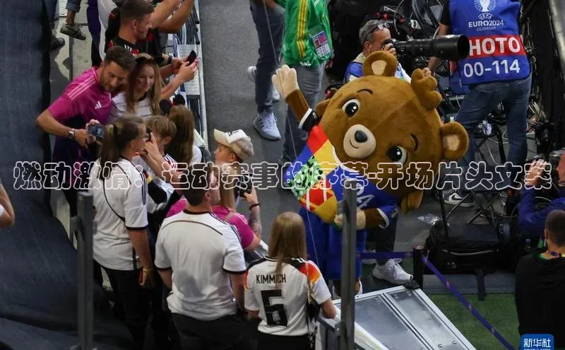 beat365·体育官网