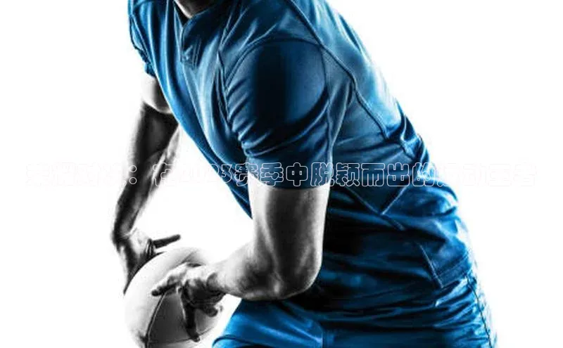 beat365亚洲体育在线官网