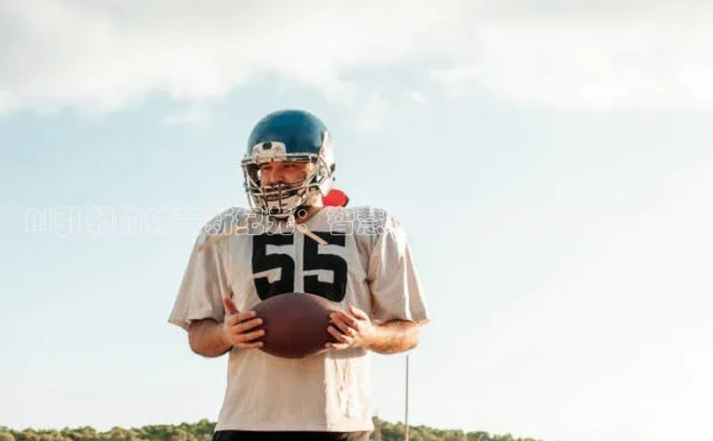 beat365 手机版官方网站