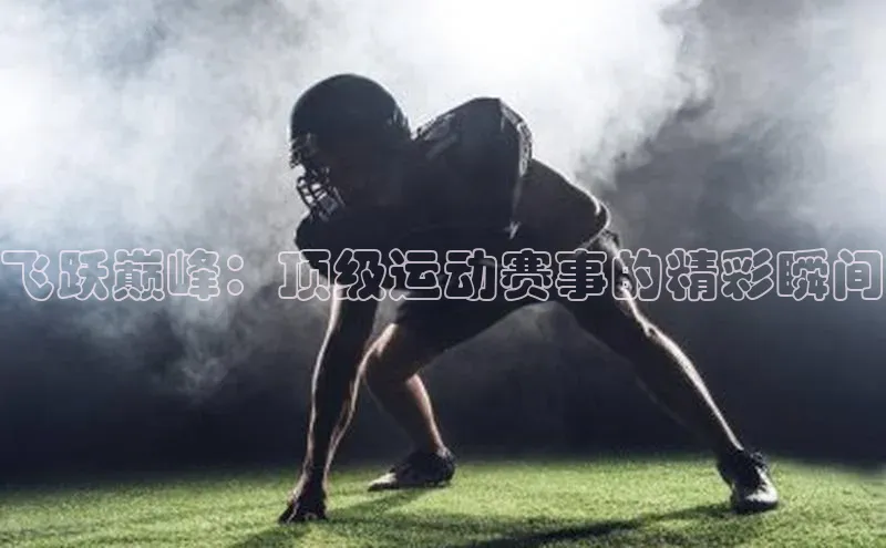 beat365在线官网登录入口