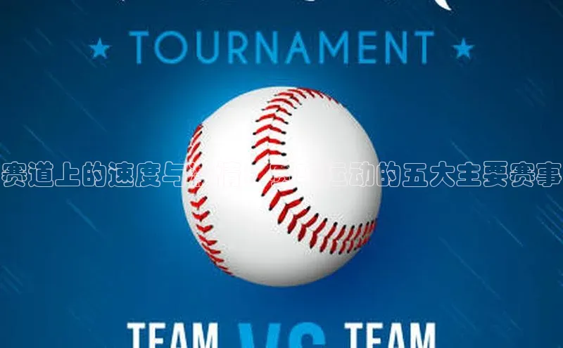 beat365官网在线平台