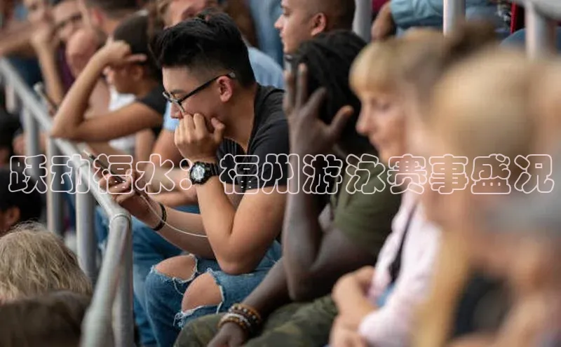 beat365·体育官网